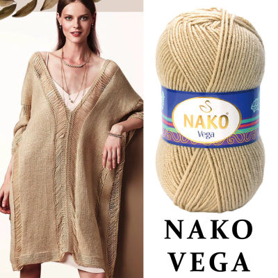 NAKO VEGA 5374 Buğday - 2