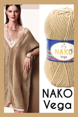 NAKO - NAKO VEGA 5374 Buğday