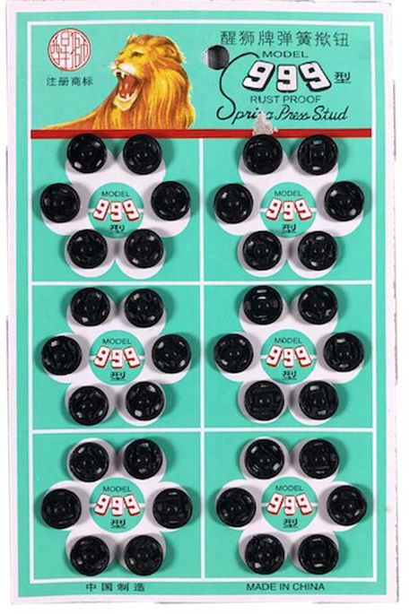  - PRESS-STUD NO:0 BLACK