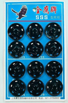  - PRESS-STUD NO:23 BLACK