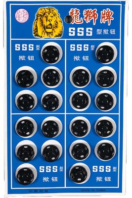  - ÇITÇIT NO:2 SİYAH