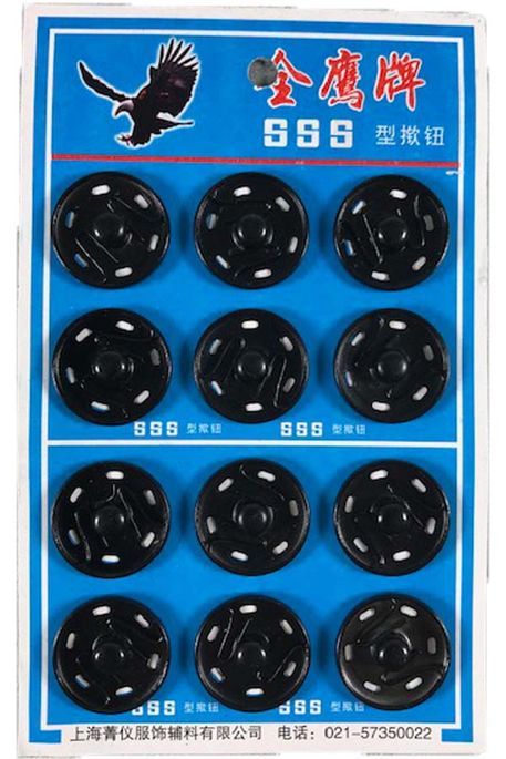  - PRESS STUD NO:21 BLACK