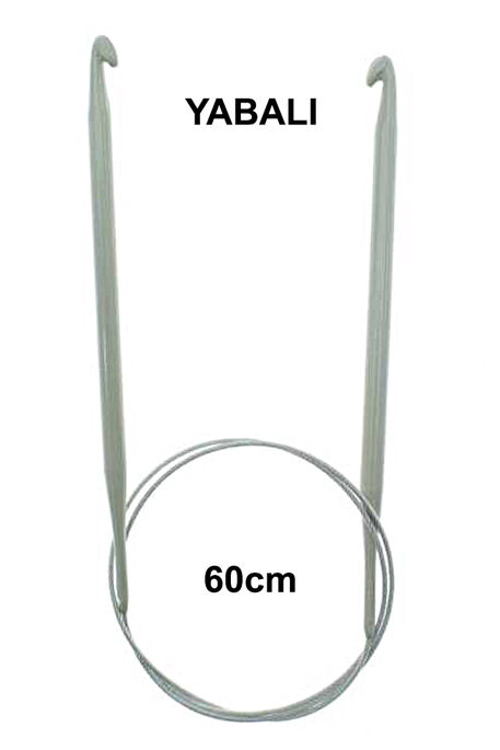 YABALI - YABALI 345 ÇELİK MİSİNALI GAGALI ŞİŞ 60 CM
