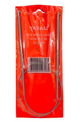 YABALI 345 ÇELİK MİSİNALI GAGALI ŞİŞ 60 CM - Thumbnail