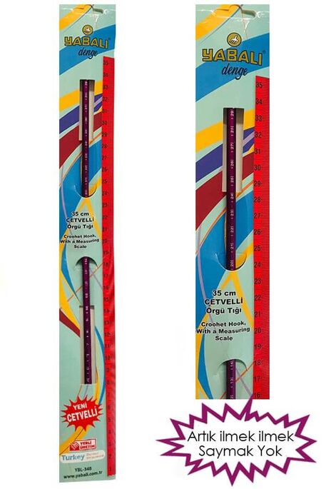 YABALI 348 CETVELLİ ÖRGÜ TIĞ 35 CM - 2