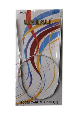 YABALI - YABALI ÇELİK TELLİ MİSİNALI ŞİŞ 60 CM -