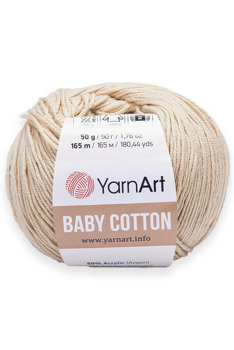 YARNART BABY COTTON 404 - 1