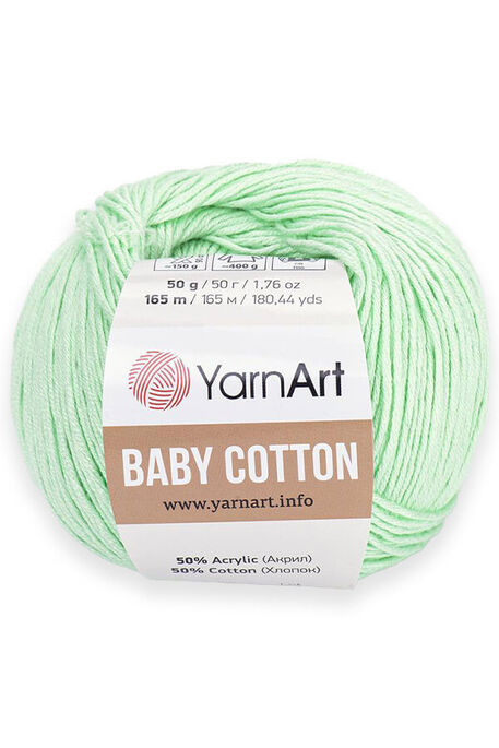 YARNART BABY COTTON 435 - 1