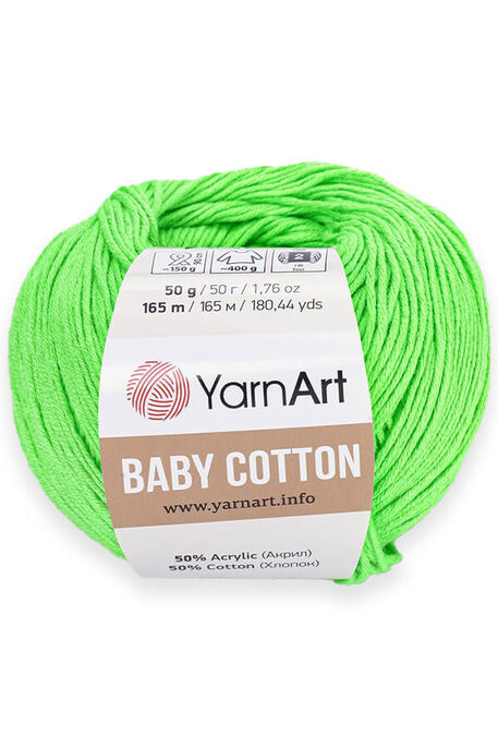 YARNART BABY COTTON 438 - 1