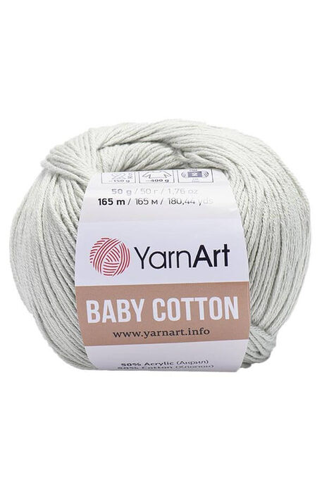 YARNART BABY COTTON 451 - 1