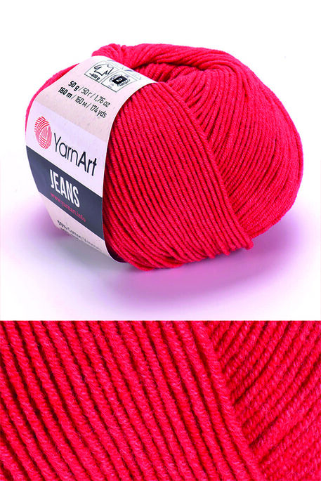 YARNART JEANS 26 - 1