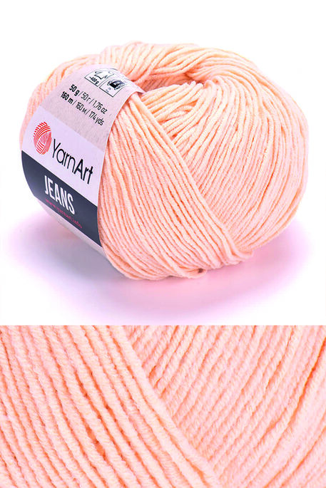 YARNART JEANS 73 - 1