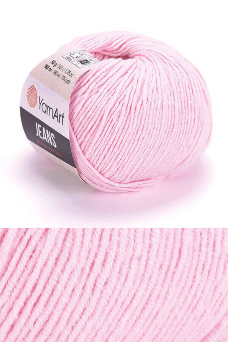 YARNART JEANS 74 - 1