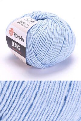YARNART JEANS 75