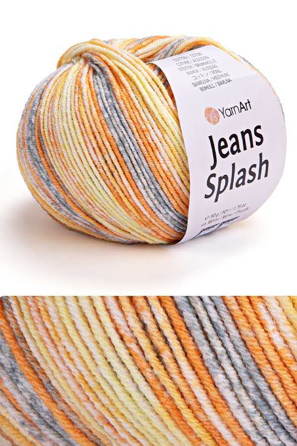 YARNART JEANS SPLASH 950