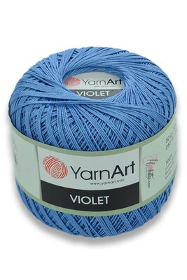 YARNART VIOLET 5351