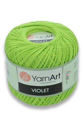 YARNART - YARNART VIOLET 5352