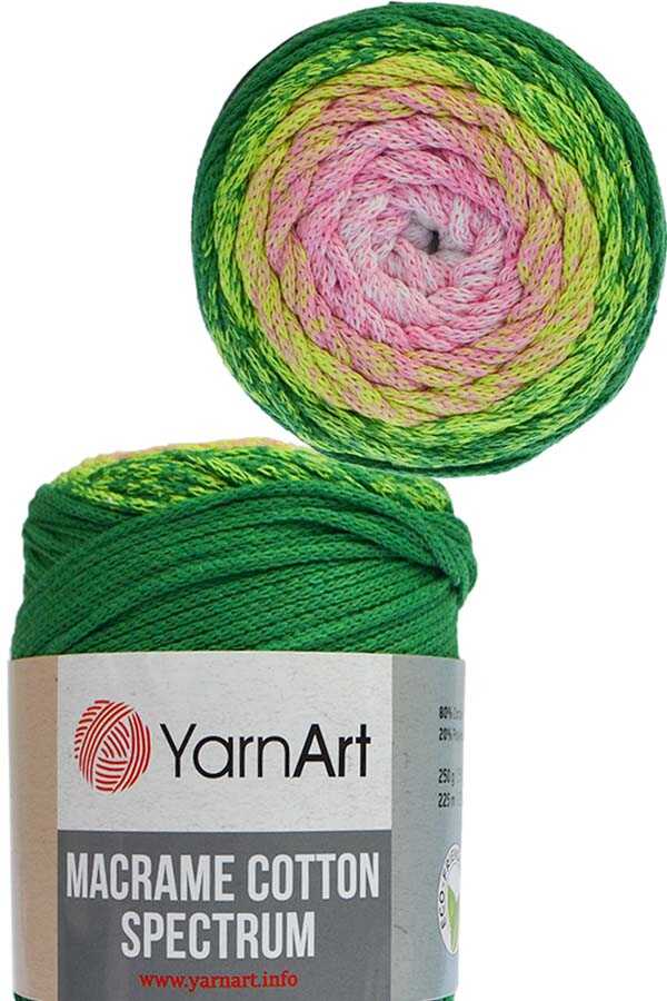 YARNART MACRAME COTTON SPECTRUM 1309